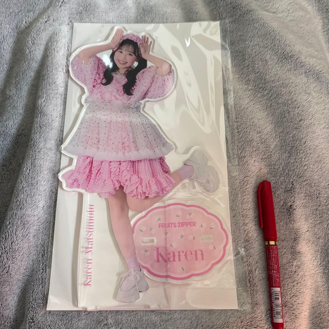 松本かれん【最安値】わたあめ衣装BIGアクスタ 【&mall限定】