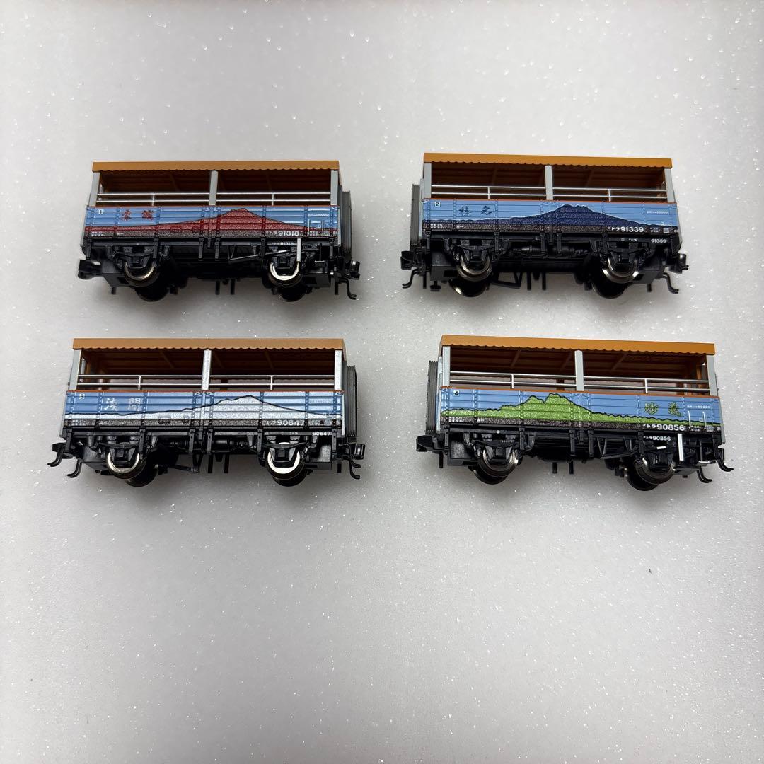 マイクロエース A1475 トラ90000 トロッコ列車 高崎運転所 4両セット