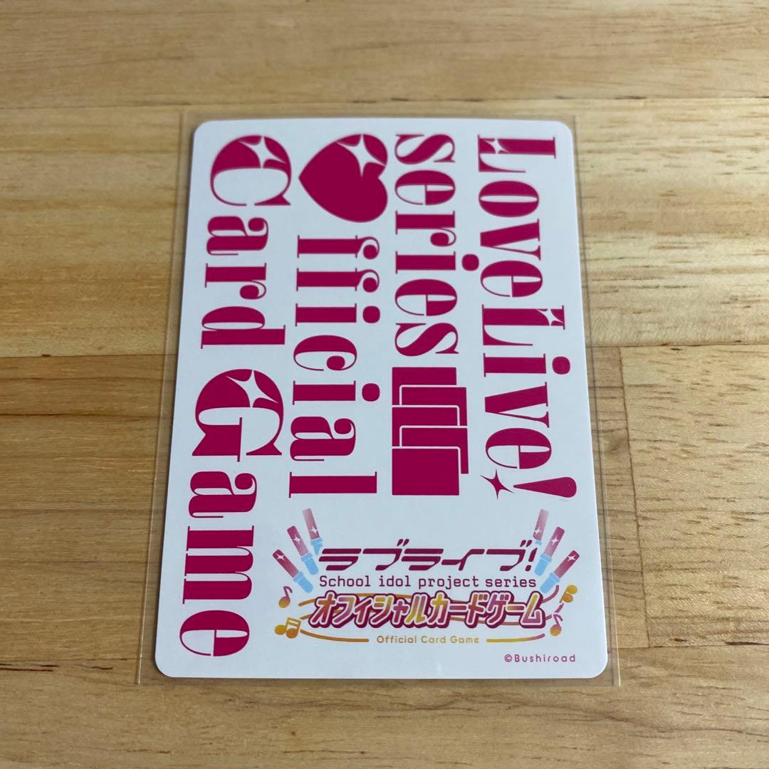 ラブカ ラブライブ サイン LLE BiBi 西木野真姫 絢瀬絵里 矢澤にこ