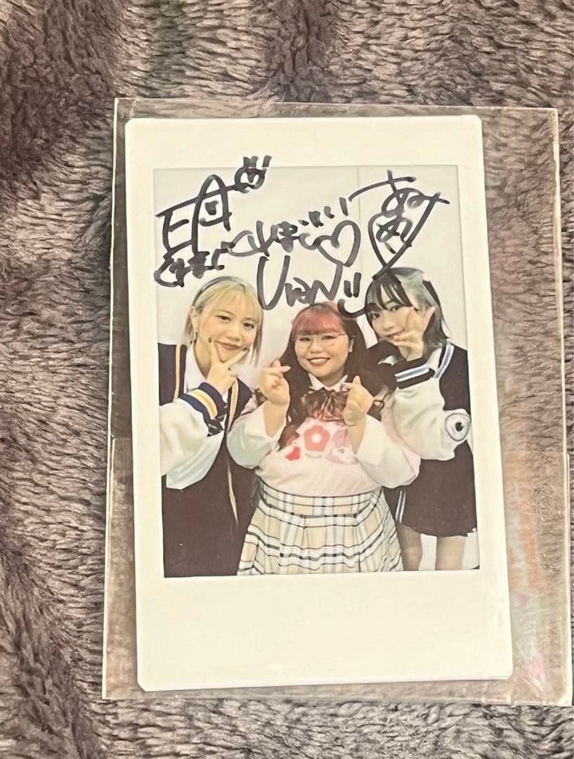 くれまぐ サイン入りチェキ