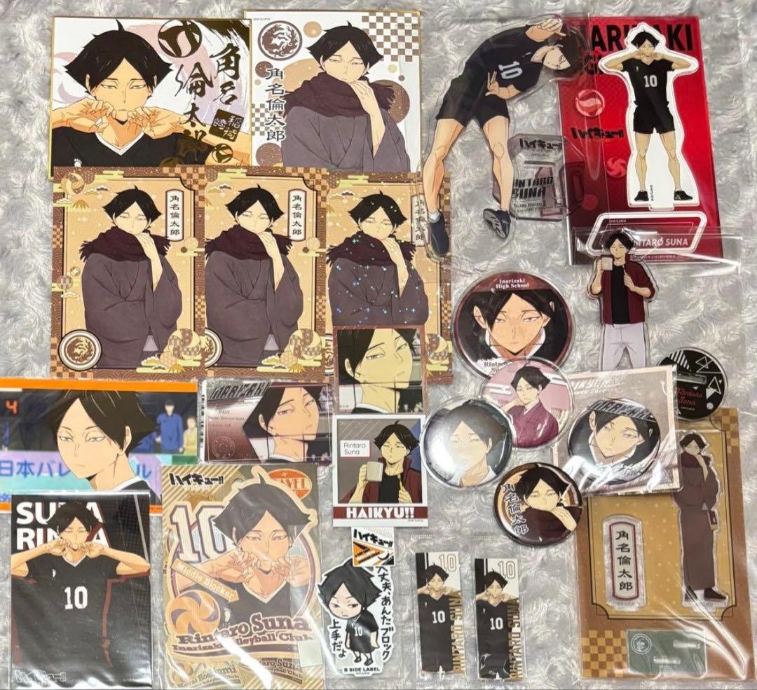 ハイキュー!! ポストカード 色紙 ステッカー アクスタ 缶バッジ 角名倫太郎