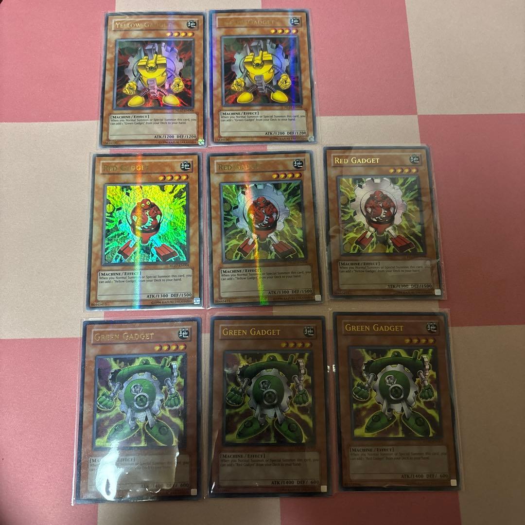 ガジェット　英語版　8枚