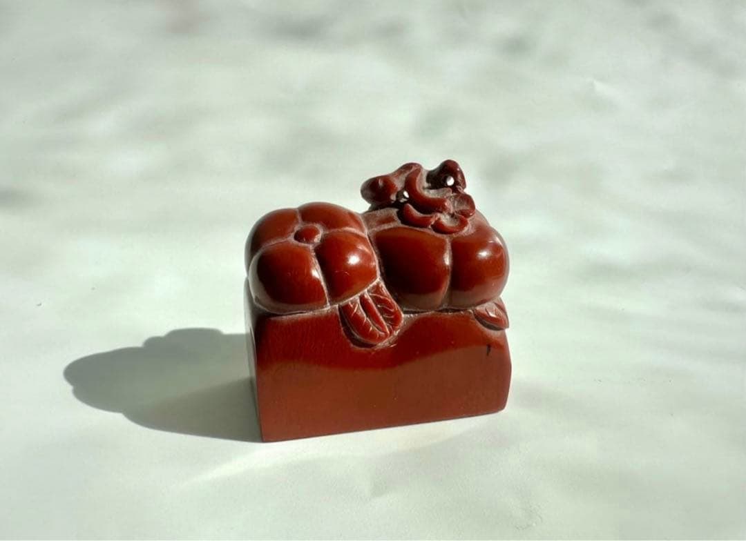 【柿】 かき　美品　高級印材　篆刻　印石　ラオス　印石　水凍　朱砂