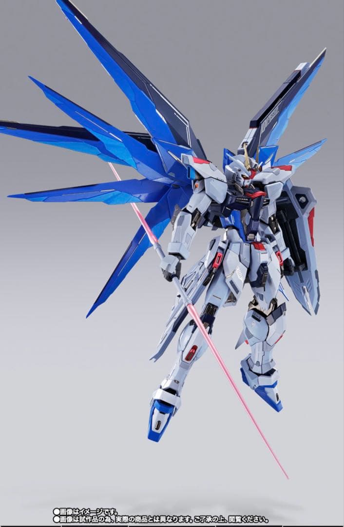 新品未開封 メタルビルド フリーダムガンダム  SPARKLE Ver.