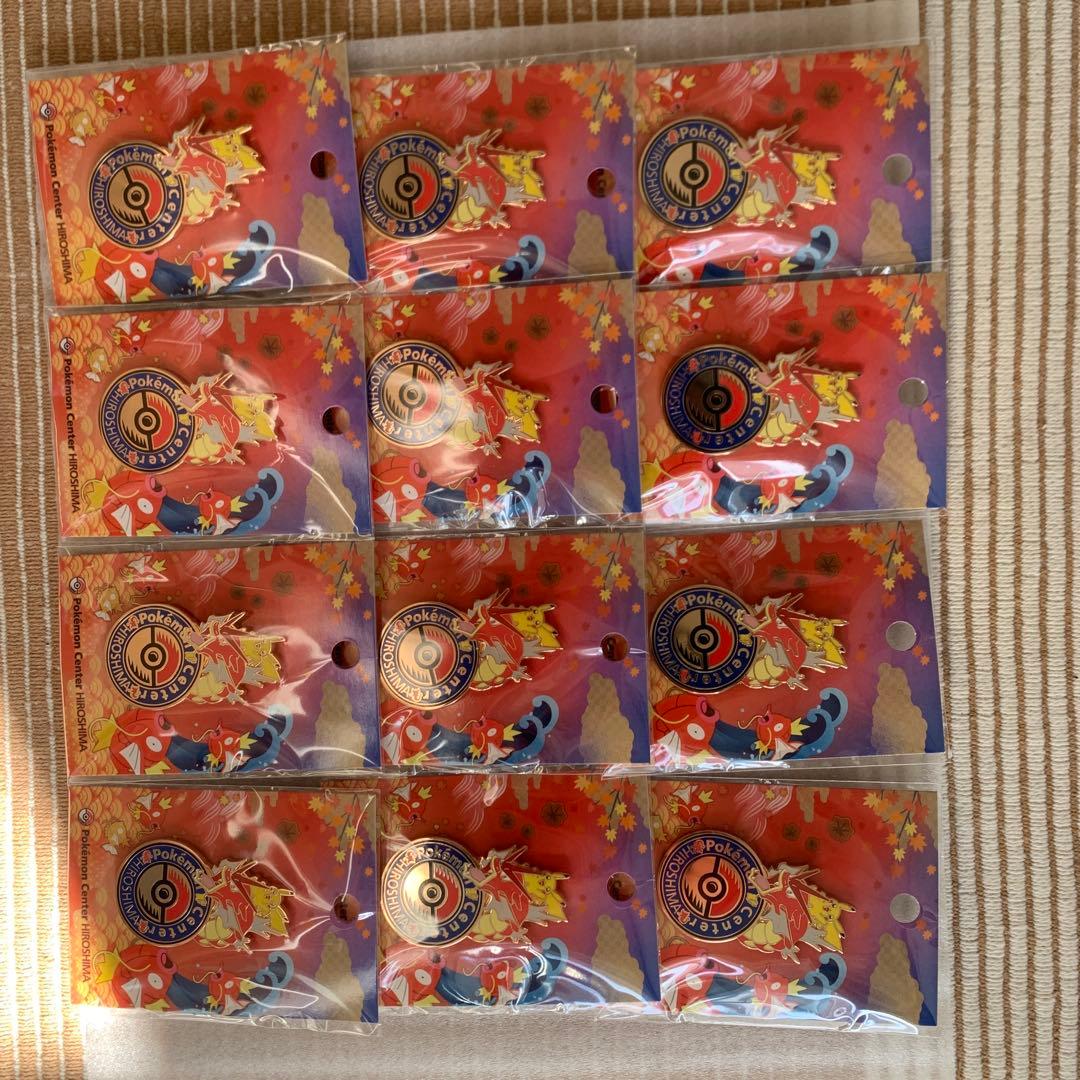 ポケモンセンター広島限定12個ロゴピンズ