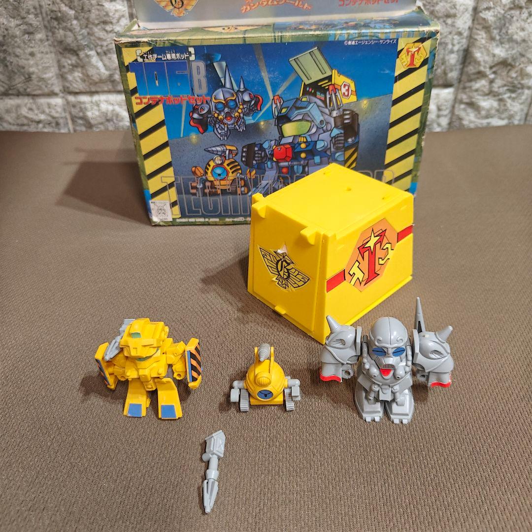 元祖SDガンダム ファイアーブレイザー コンテナポッドA B