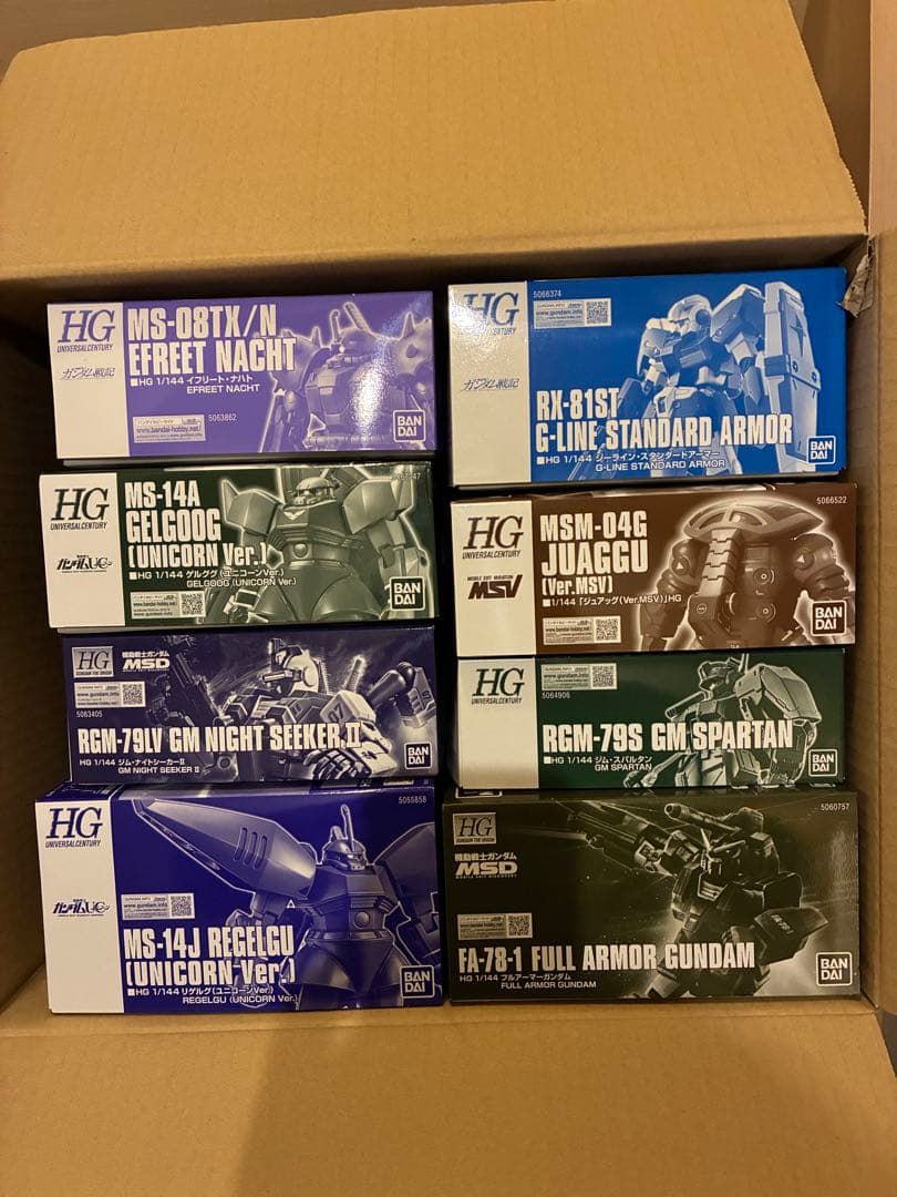 HGプレバンガンプラ 8種セット