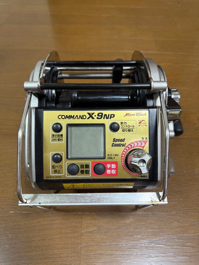 ミヤエポック ミヤマエ CX9NP 12v OH済み