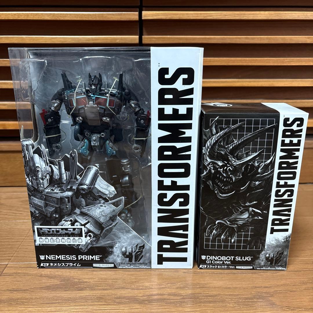 トランスフォーマー ネメシスプライム スラッグ G1カラー