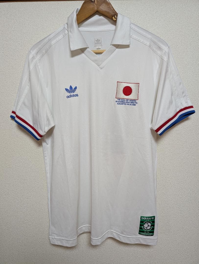 日本代表 1985 木村和司 10 ユニフォーム M アディダス 状態良好