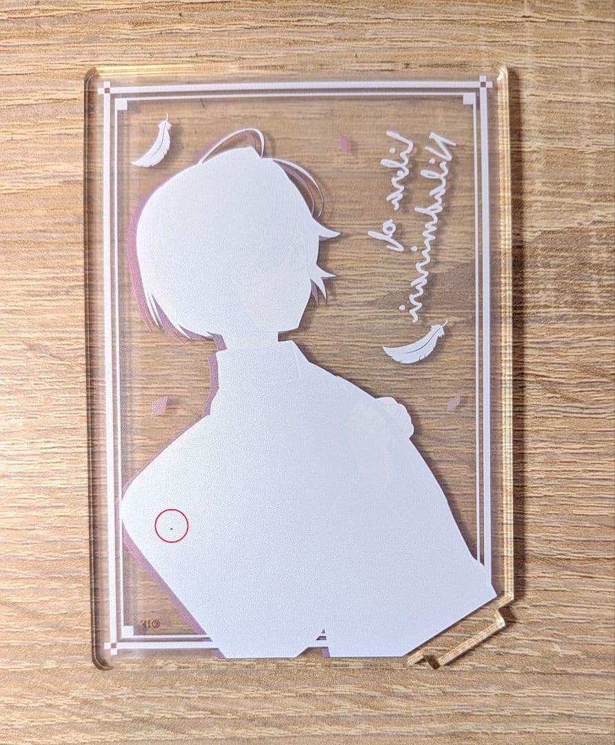 ニルアド 冬の市 アクスタ 隼人