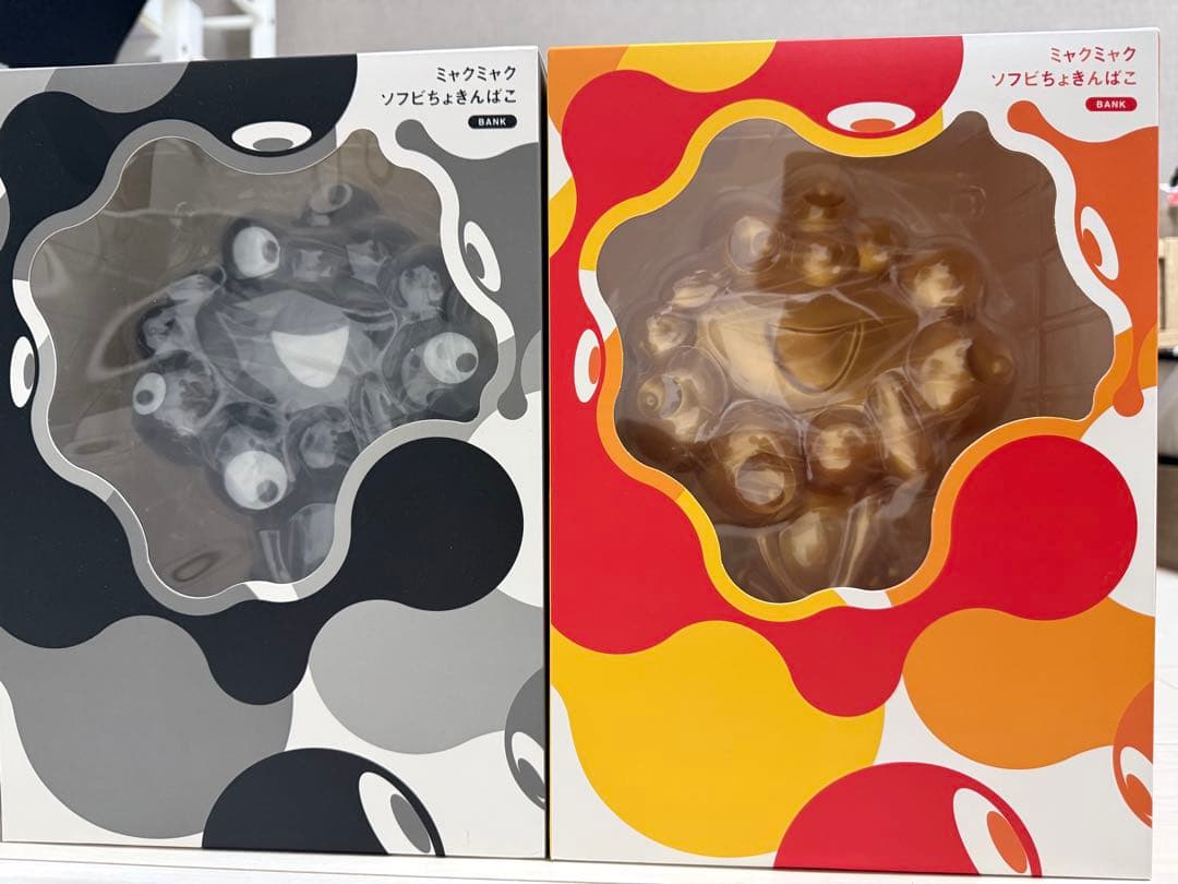 大阪関西万博 EXPO2025 ミャクミャク ソフビ 貯金箱