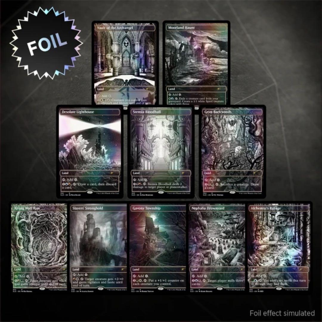 MTG SL「Showcase: Midnight Hunt」FOIL