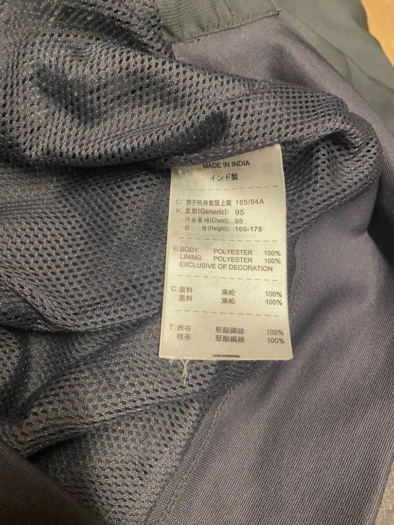 NIKE アーセナル ナイロンジャケット 00s Sサイズ 2005-2006