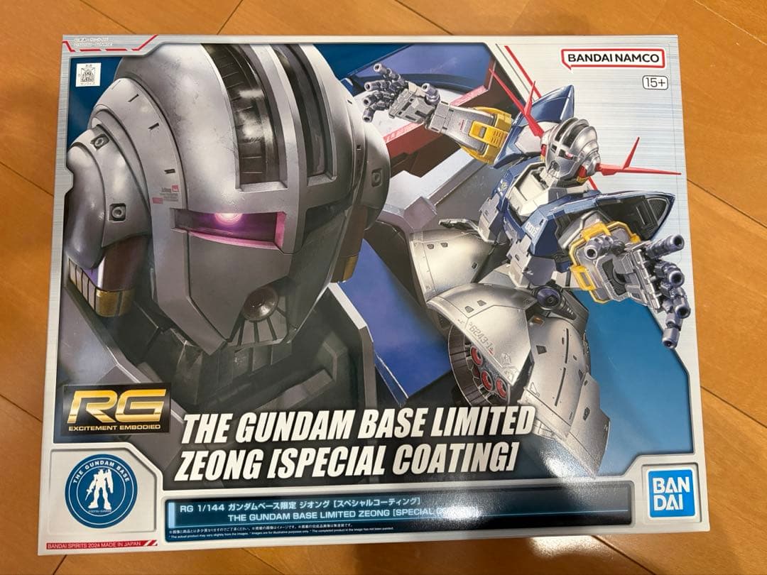 RGジオング　スペシャルコーティング