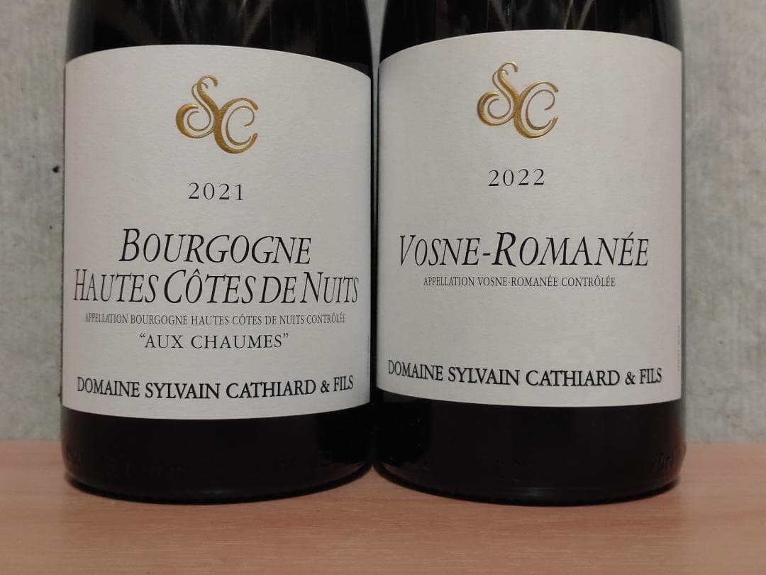【2本組】シルヴァン・カティアール ヴォーヌ・ロマネ '22 ほか