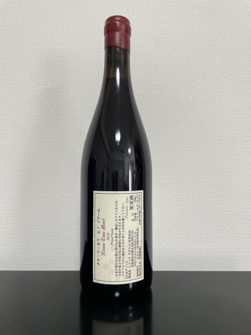 ドメーヌタカヒコ　ナナツモリ　2019 Pinot Noir