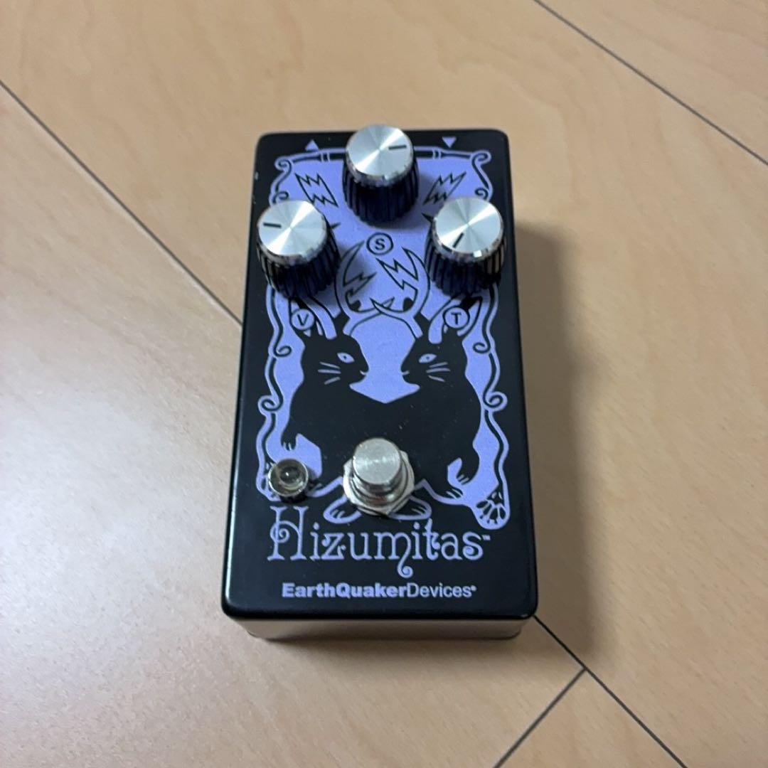 ギター EarthQuaker Devices Hizumitas