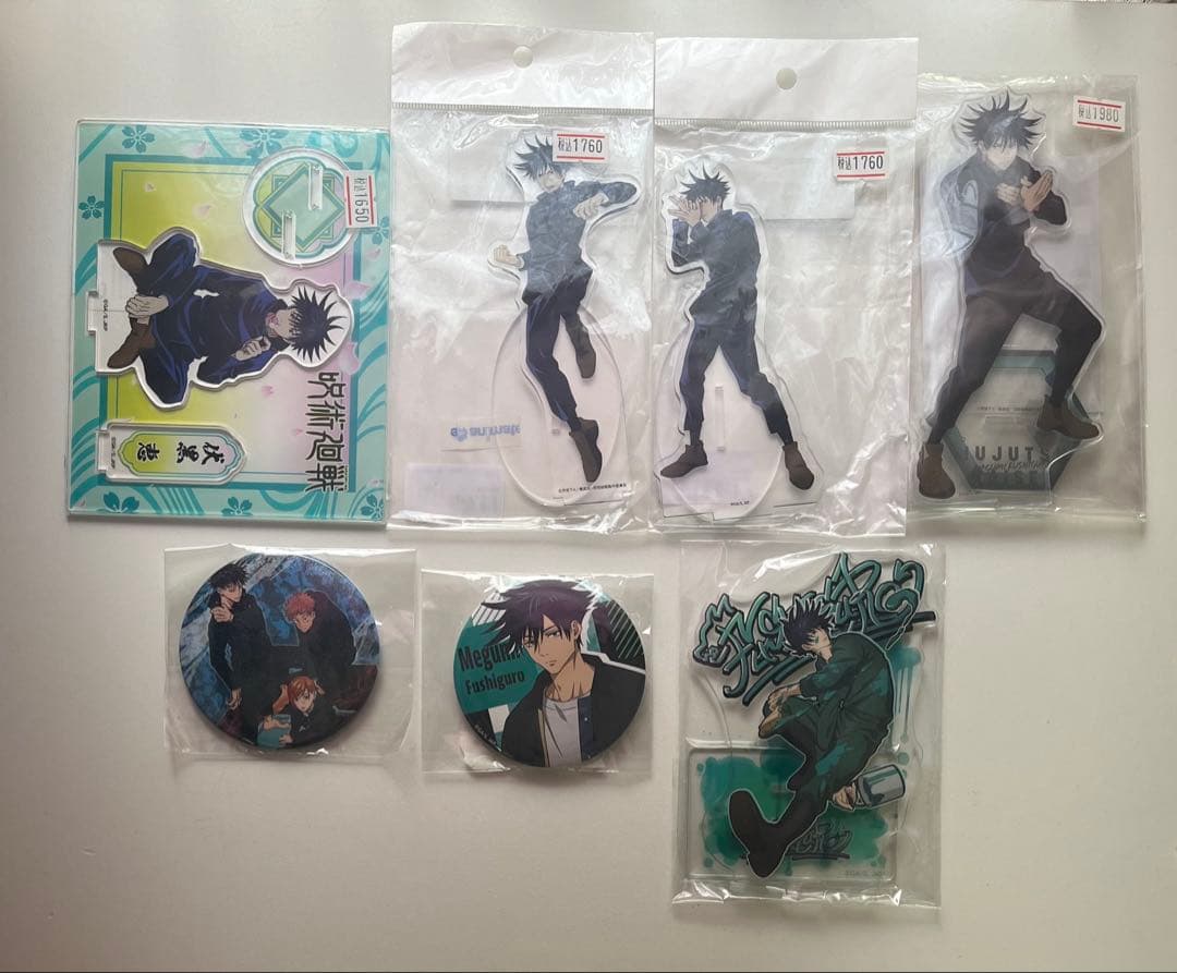 呪術廻戦 伏黒恵 アクリルスタンド アクスタ 缶バッジ