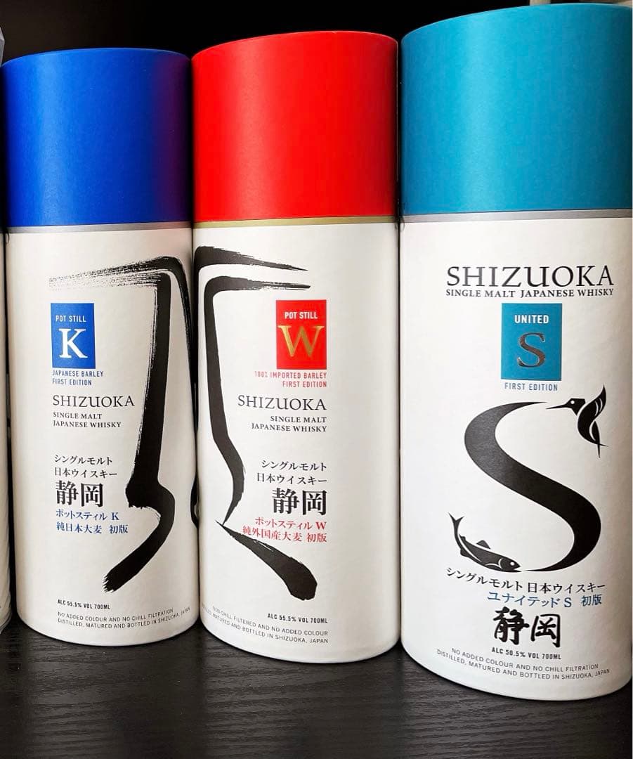 静岡蒸留所　ガイアフロー　ポットスティル　K　W　ユナイテッド S 初版