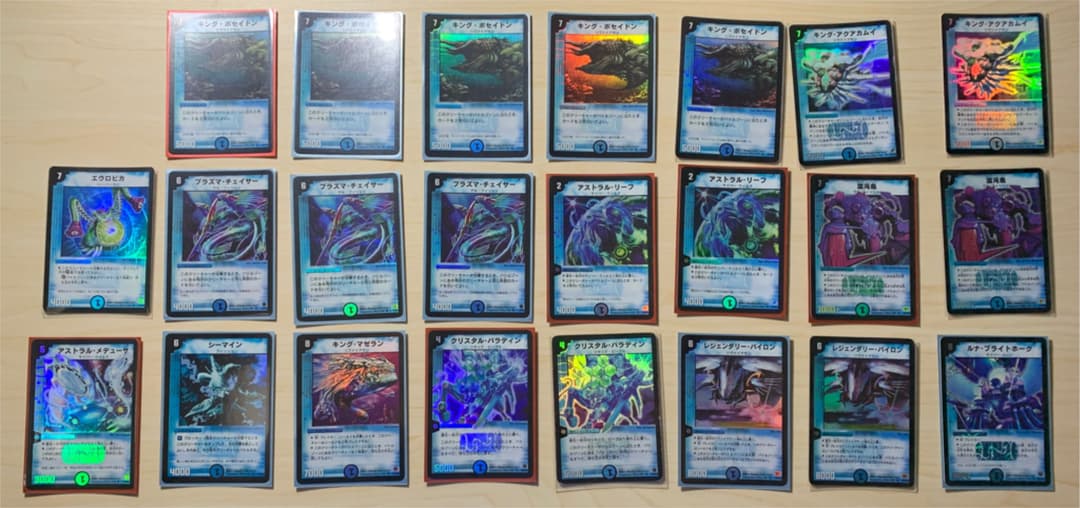 デュエルマスターズ デュエマ　レアのみ（プロモ含む）まとめ売り　128枚　引退品