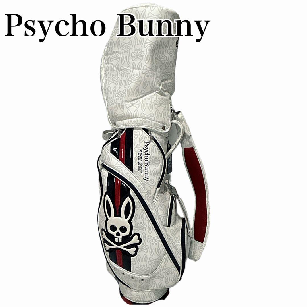 Psycho Bunny ゴルフバッグ ホワイト