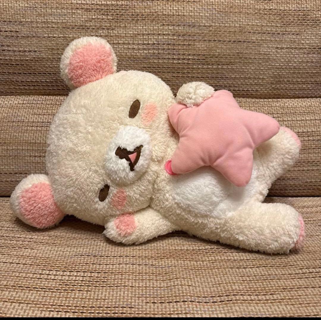 リラックマ　パジャマパーティー　コリラックマ　XL