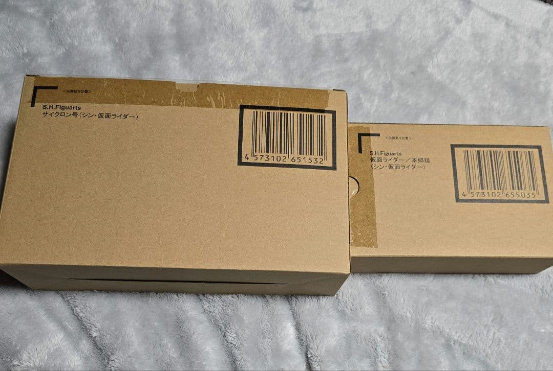 ⑫S.H.Figuarts シン•仮面ライダー/本郷猛&サイクロン号新品セット