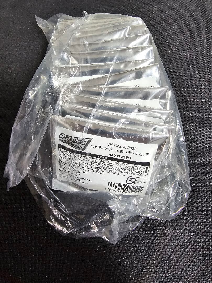 デジモン　缶バッジ　デジフェス　2022