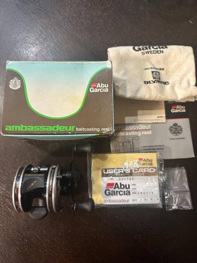 ABU アンバサダー4600 C3