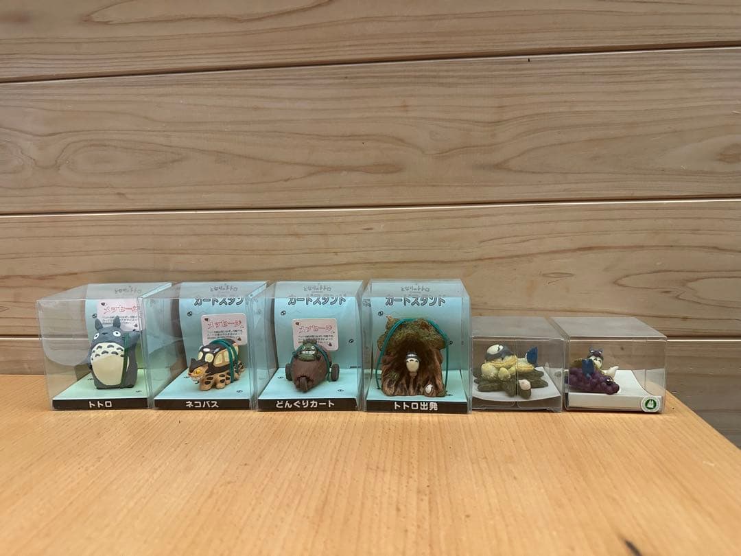 トトロ カードスタンド 4体　プラスオマケ