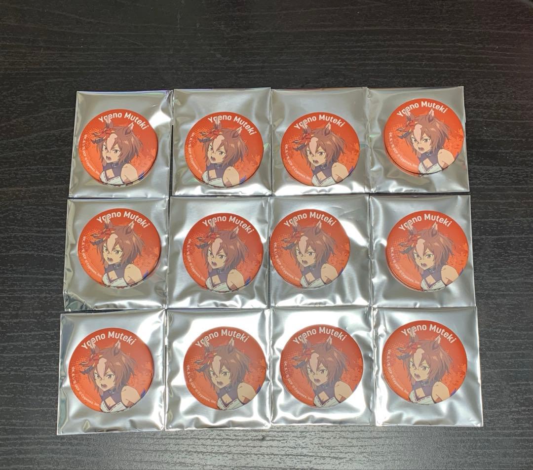 ウマ娘　シンデレラグレイ　怪物の蹄跡展　ヤエノムテキ　缶バッジ 12個セット