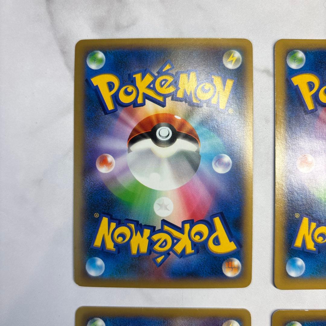 ポケモンカード　イベルタルEX・ヘラクロスEX・トルネロスEX・ドクロッグEX