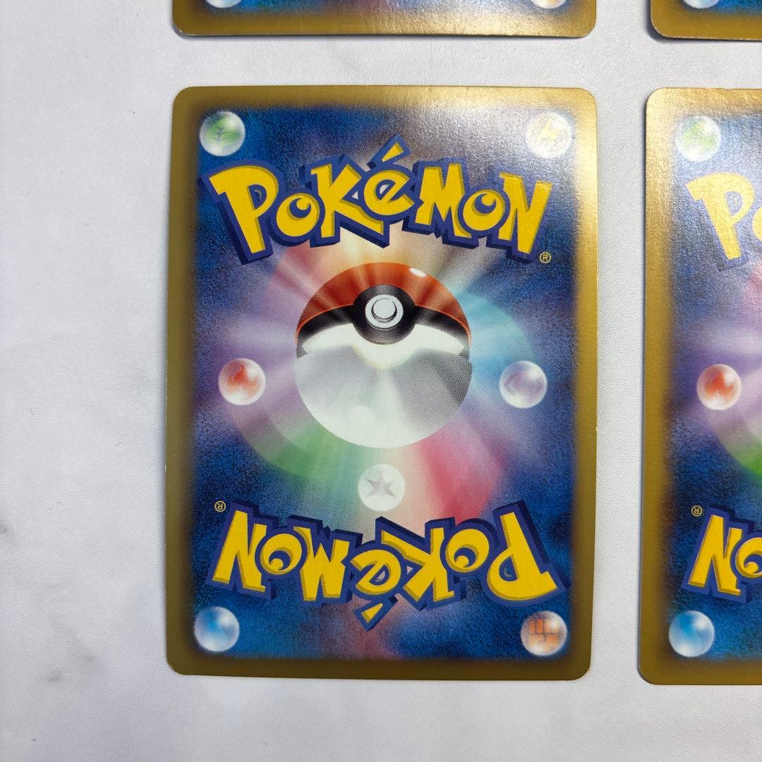 ポケモンカード　イベルタルEX・ヘラクロスEX・トルネロスEX・ドクロッグEX