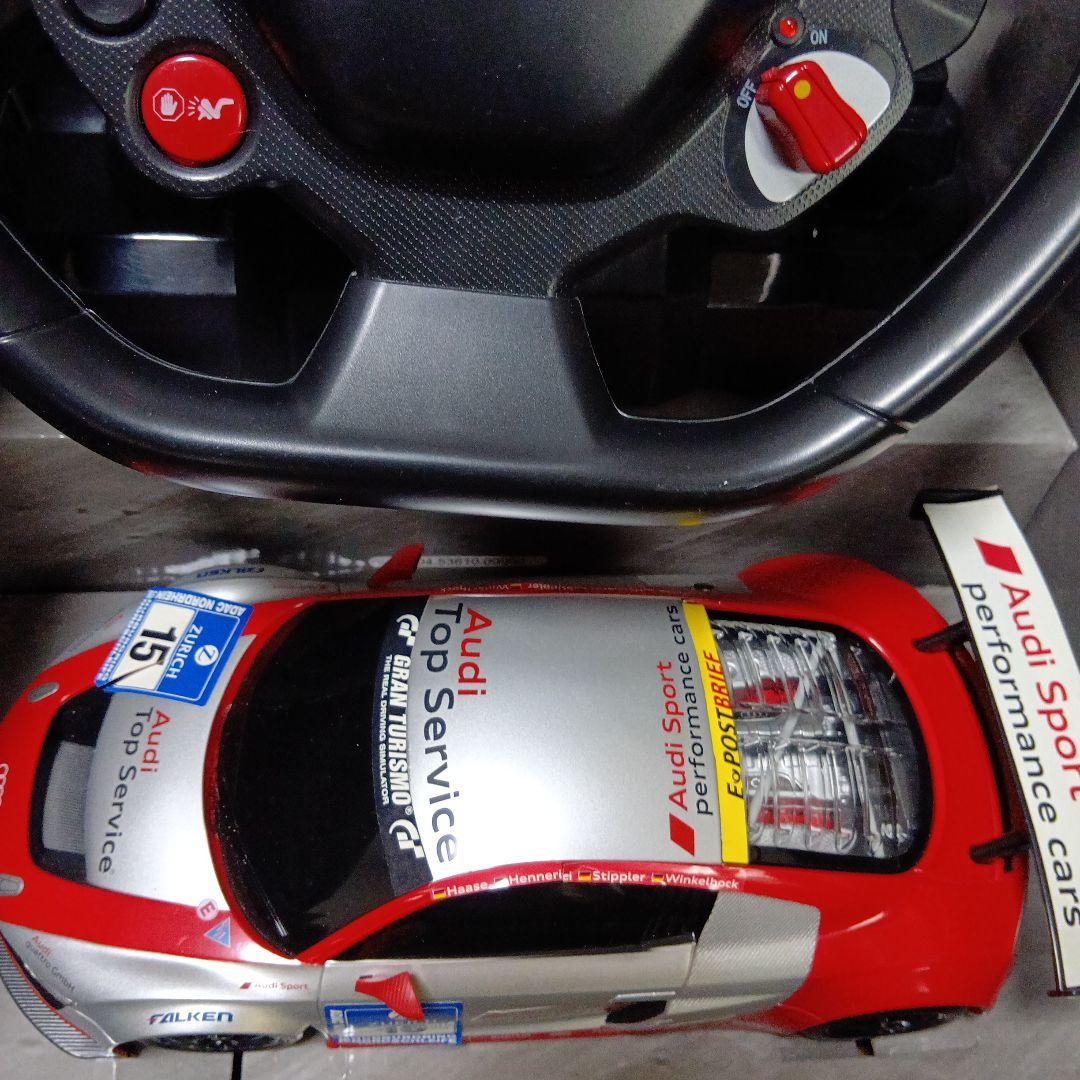 Audi R8 LMS RASTAR　アウディ ラジコン