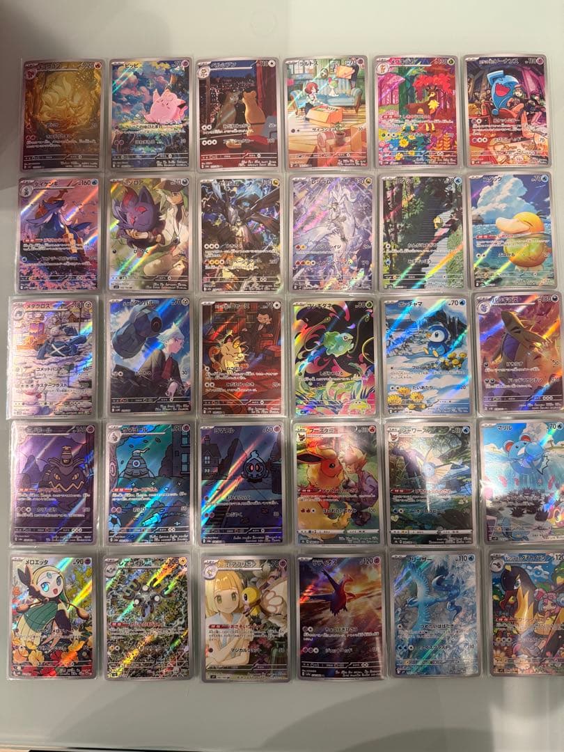 あ*ケ様 超人気ARまとめ　おまけ付き　コダック151 ニャース　Nのレシラム