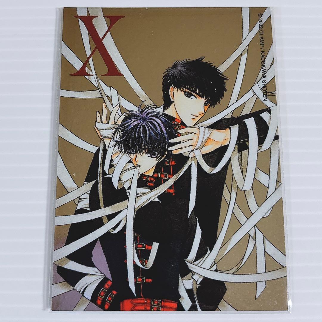 CLAMP X トレーディングカード スペシャルシルバーカード No.5 77