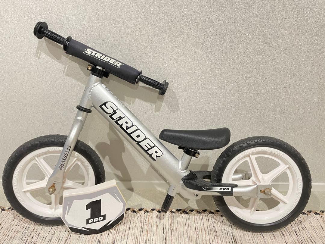STRIDER PRO バランスバイク シルバー　旧モデル