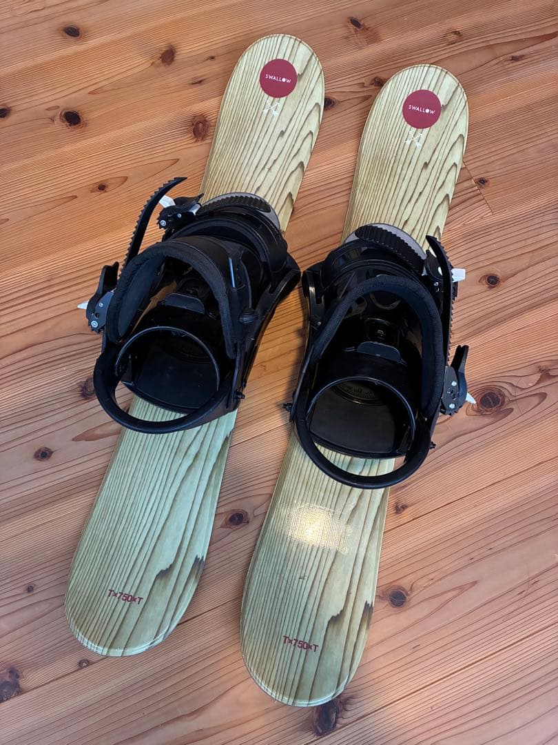 SWALLOW　ソフトブレード TT75 ZUMA ファンスキー