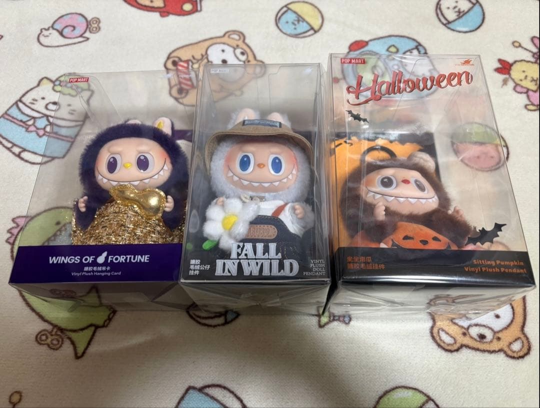 ぬいぐるみ WINGS OF FORTUNE/FALL IN WILD/Halloween