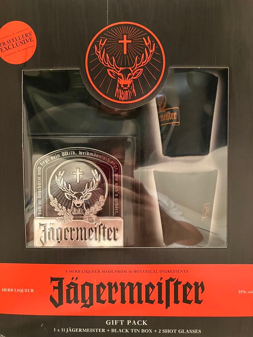 Jägermeister（イェーガーマイスター）ギフトパック