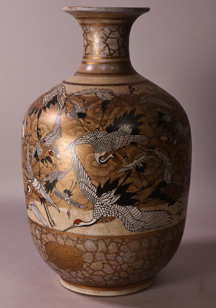 Yuki_Tanaka　BK213 薩摩焼　金彩色絵 郡鶴雲文　花瓶