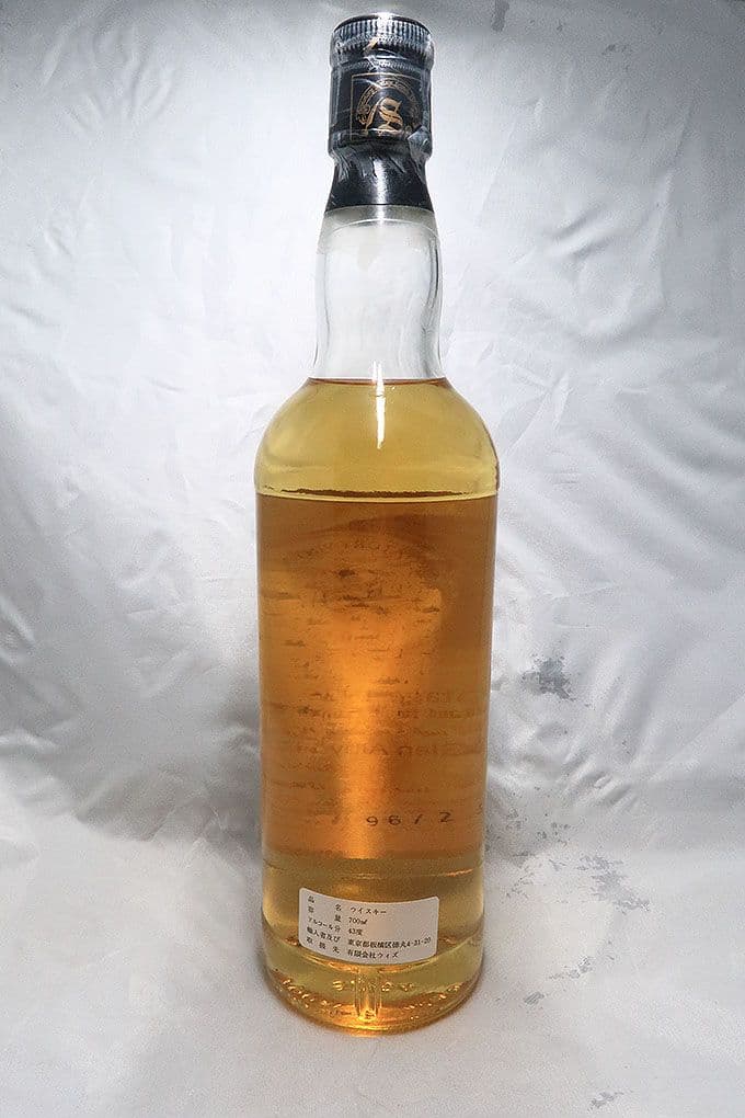 グレンアルビン１９７９ １７年 シグナトリーヴィンテージ社