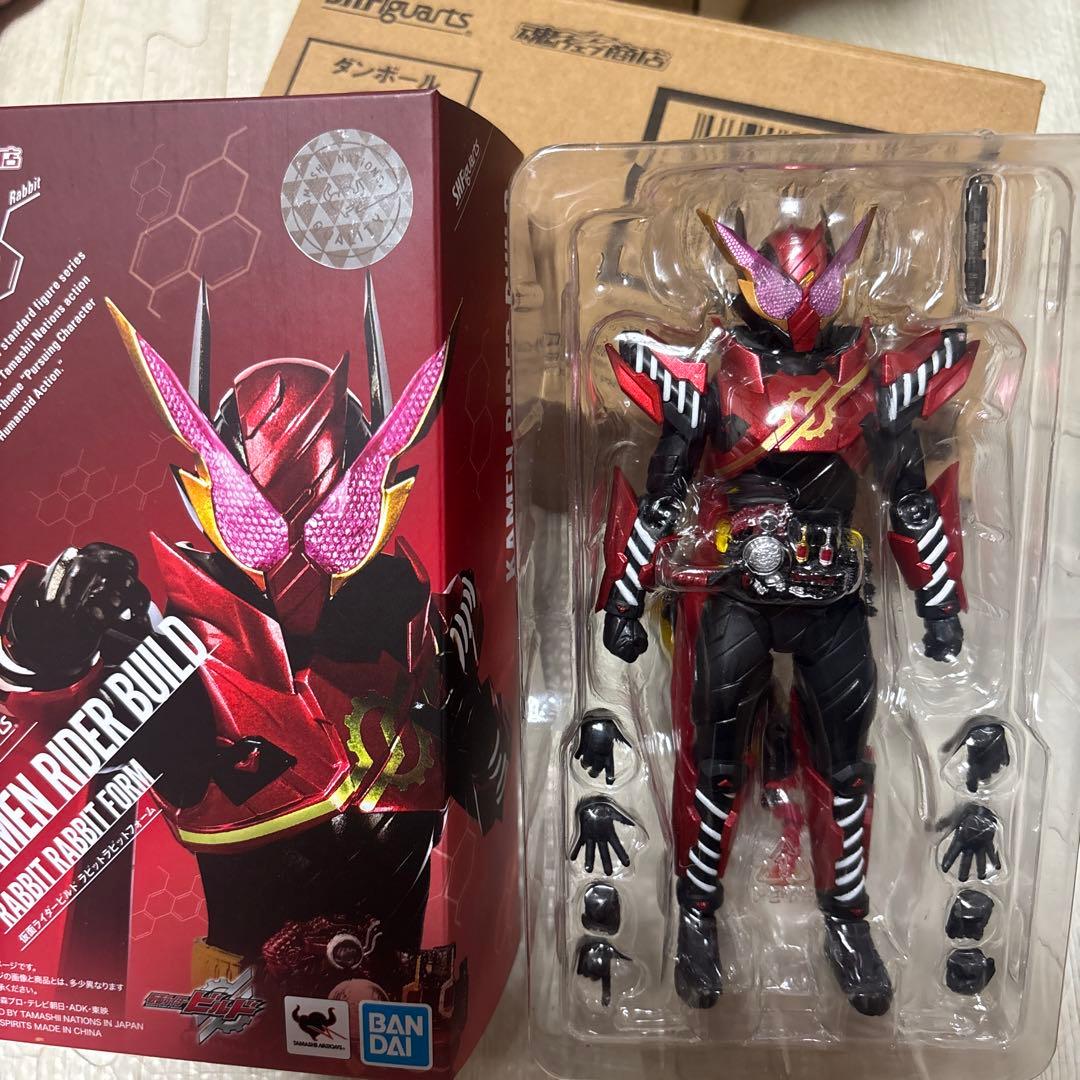 仮面ライダービルド　ラビットラビットフォーム　SHF