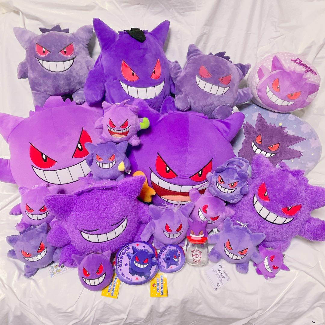 ゲンガーぬいぐるみ　まとめ売り