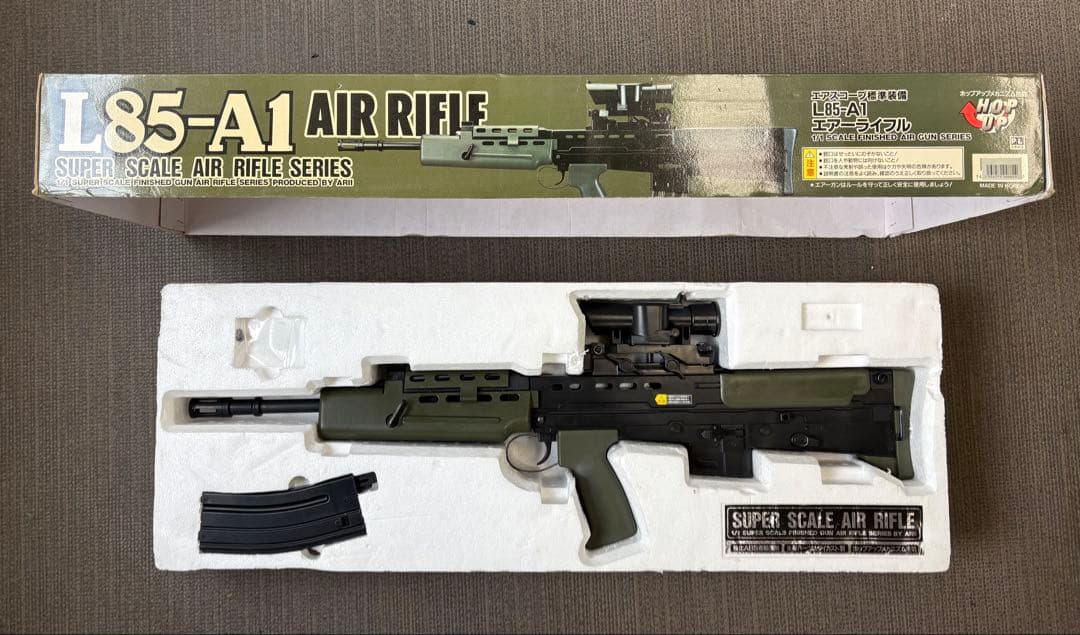 ARII エアスコープ標準装備 エアーライフル L85-A1
