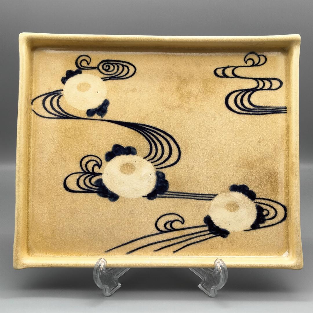 京焼 泰山窯 染付流水菊花文 九寸四方皿