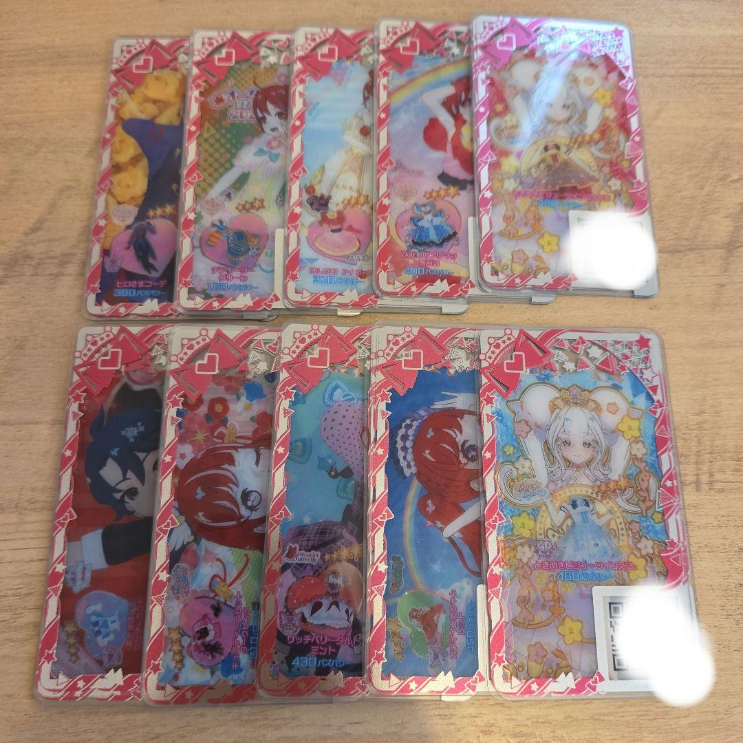 【匿名配送】アイプリバース　まとめ売り　一式セット78コーデ+バラ210枚