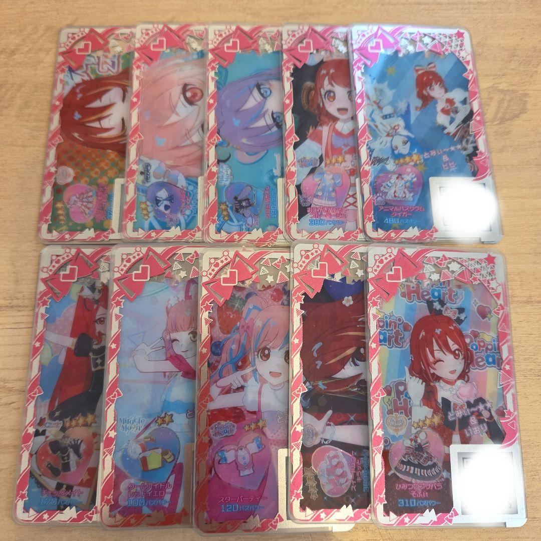 【匿名配送】アイプリバース　まとめ売り　一式セット78コーデ+バラ210枚