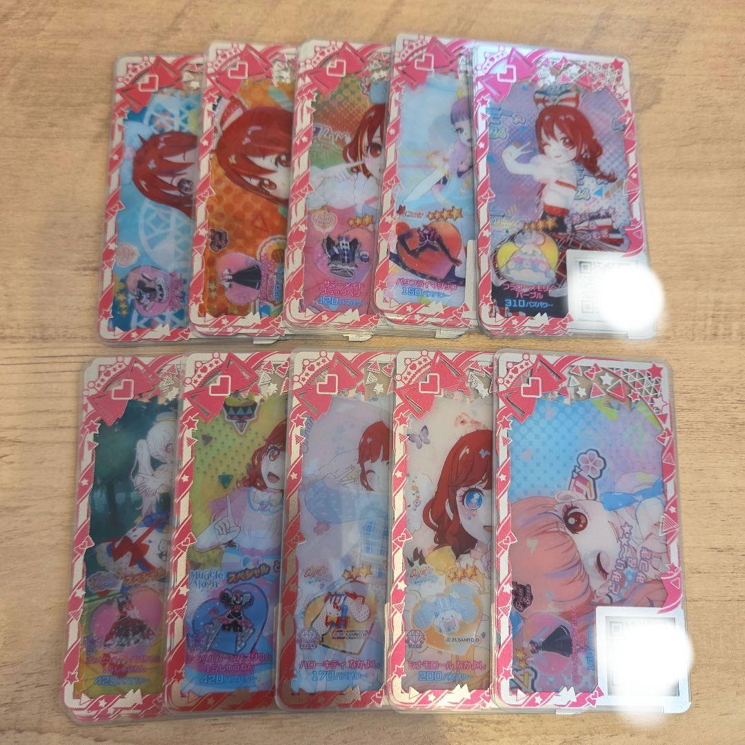 【匿名配送】アイプリバース　まとめ売り　一式セット78コーデ+バラ210枚